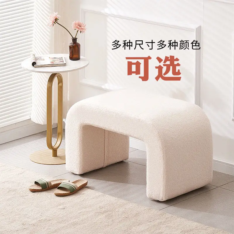 For lamb wool shoe change bedroom bedside cloakroom rest stool living room sofa side stool