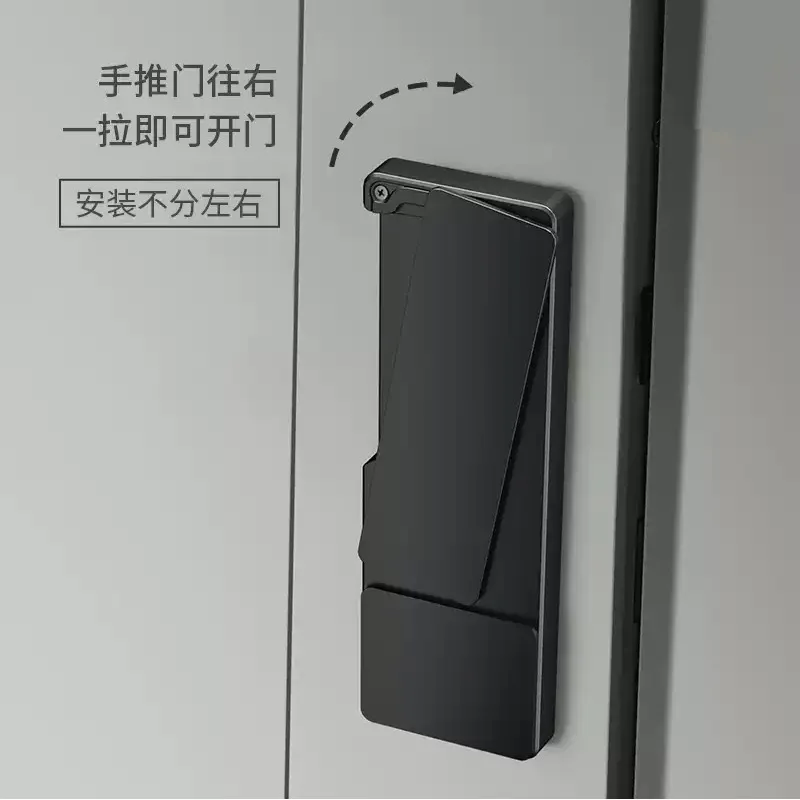 Modern simple indoor magnetic suction silent ecological lock modern handless door lock