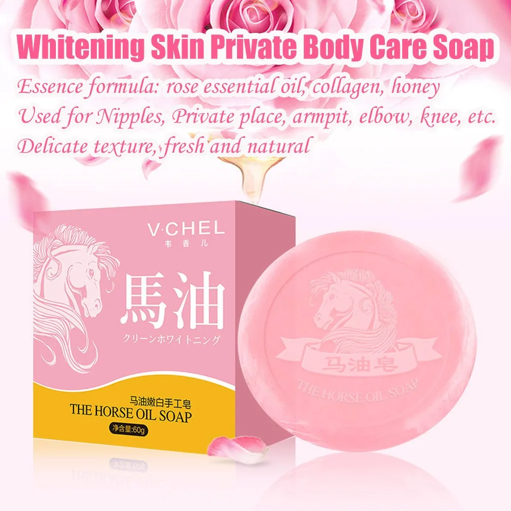 Soap Nipples Intimated Bleaching Whitening Skin Private Body Care Reduce private area pigmentation and improve blood circulation