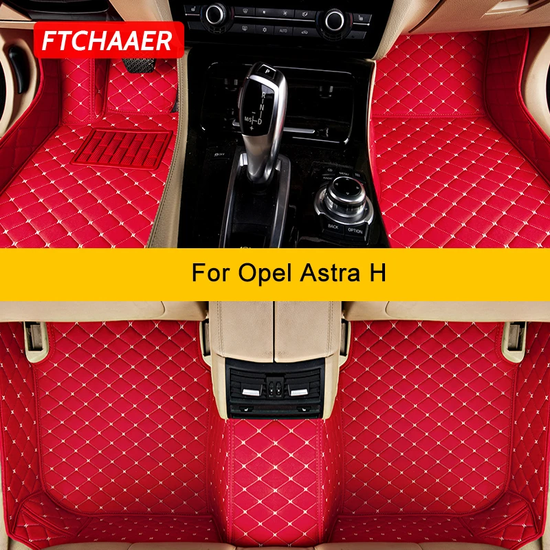 FTCHAAER Custom Car Floor Mats For Opel Astra H 2004-2010 Auto Carpets Foot Coche Accessorie