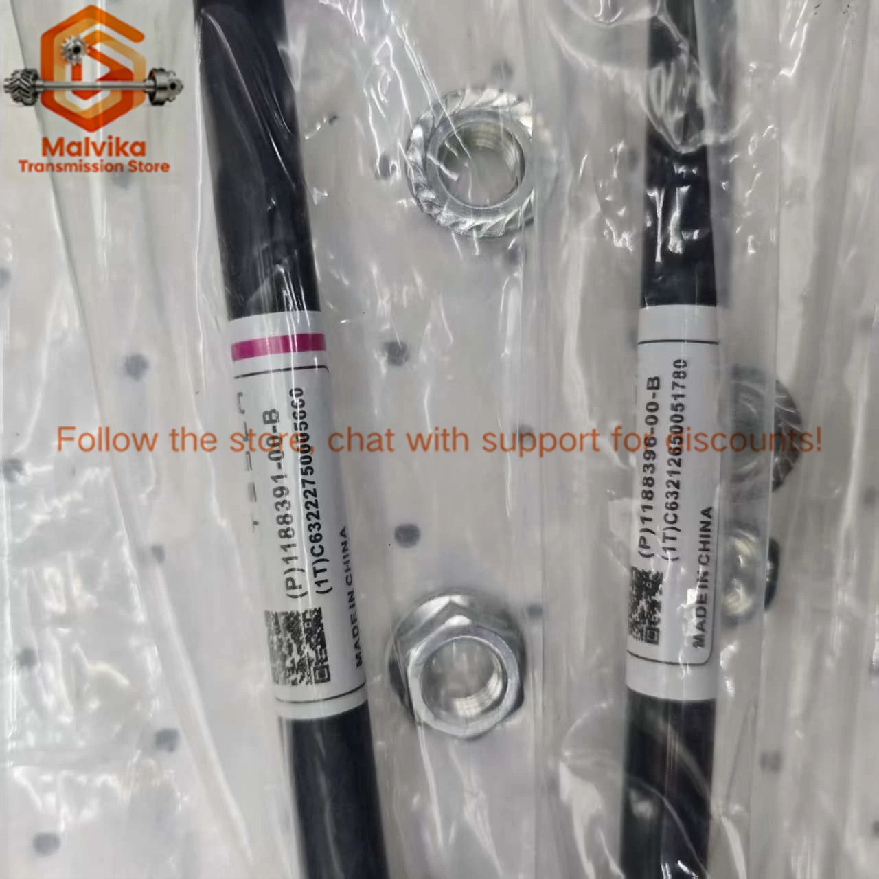 ل تسلا نموذج 3 نموذج X نموذج S نموذج Y الجبهة الخلفية Sway بار نهاية الروابط قضيب موازن OME العالمي جودة عالية