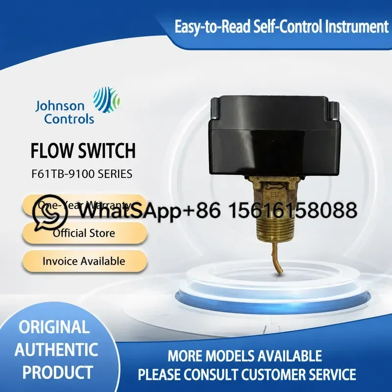 Johnson Controls F61TB-9100 F61SB-9100 Flow Switch PENN Stainless Steel Vane Sensor Water Flow Control Valve for HVAC