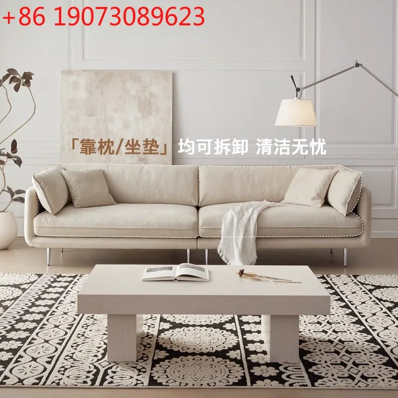 

Nordic minimalist hug sofa living room straight row household small apartment fabric sofa