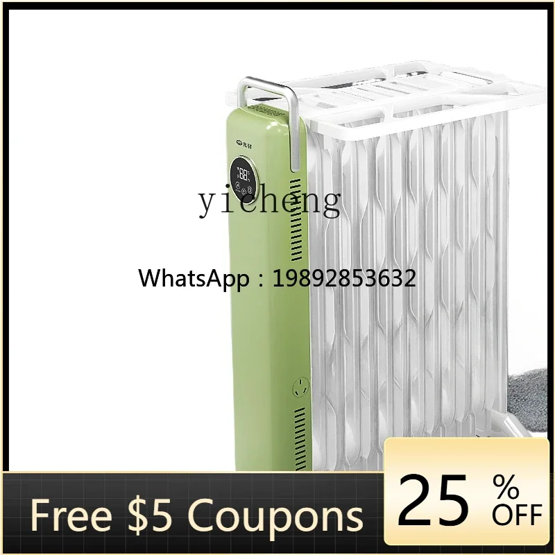 cc25 heater household electric heater gas radiator large area whole house drying clothes view 3