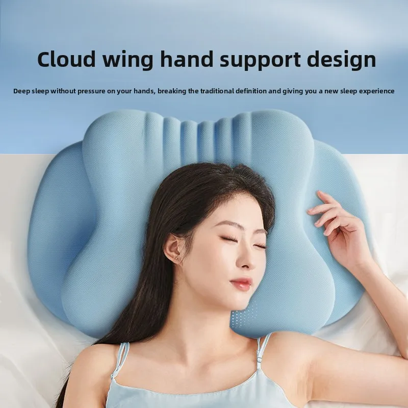 Butterfly Shaped Zero Pressure Memory Foam Pillow Deep Sleep Cervical Support Pressure Relief Sleep Aid Cushion ForSide Sleeping