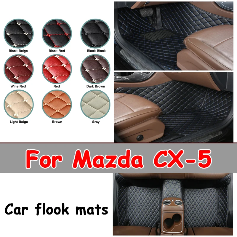 

Автомобильные коврики для Mazda CX-5 2017 2018 2019 2020 2021 2022 2023 2024, аксессуары для ковров на заказ