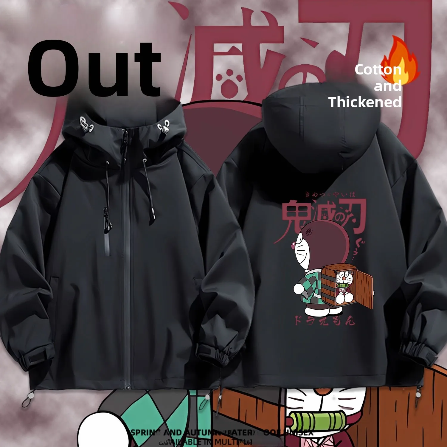 

Red Cotton-Padded Hooded Jaet Thiened Cartoon Anime Collaboration Inuya hine Outerwear Waterproof Casual...