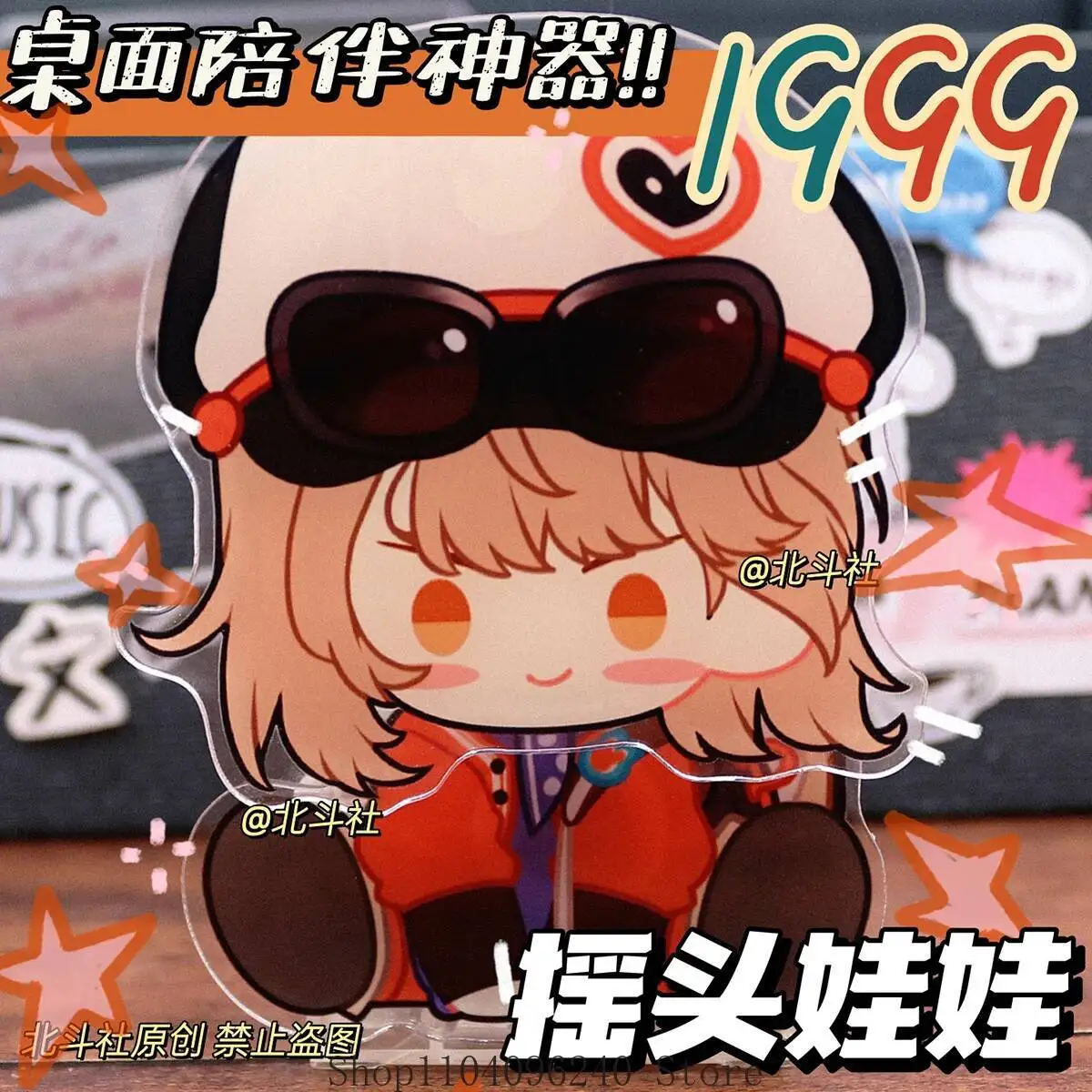 Anime GAME Reverse:1999 Bolttail Polestar Vertin Sonetto Anime Shake Head Doll Acrylic Stand Model Plate Desk Decor Standing Sig