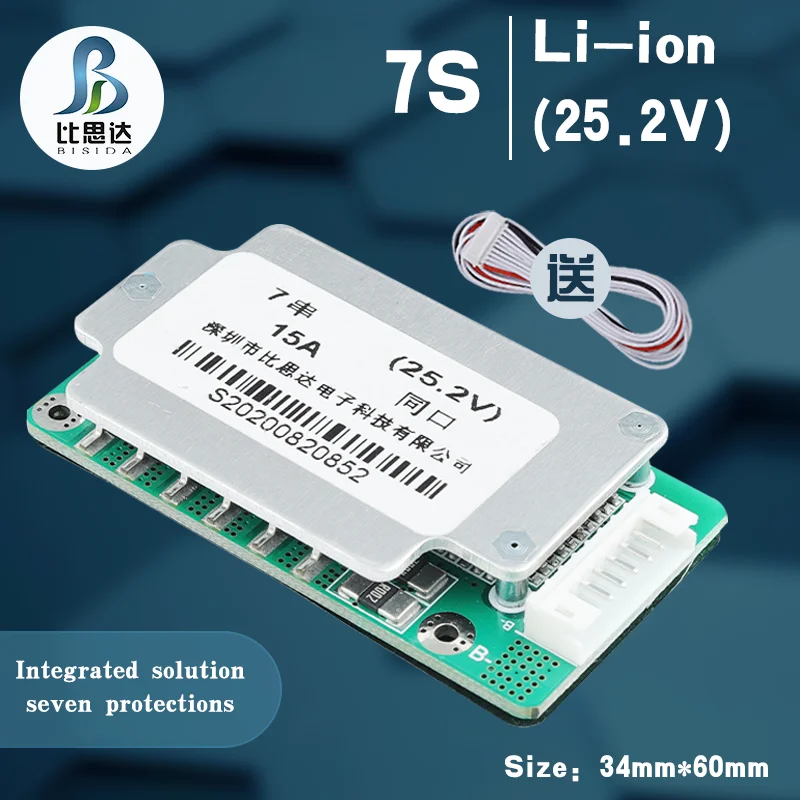 Bisida BMS 7S 24V 15A/20A/30A rechargeable lithium battery protection board 18650 Battery for e-bike e-Scooter battery packs