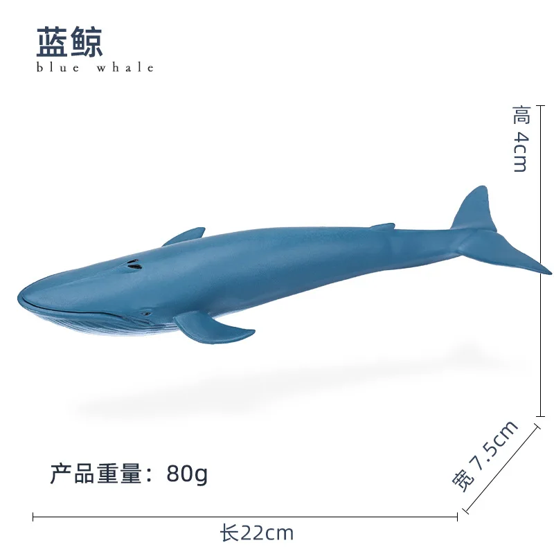 New Sea Marine Animals Dolphin Sharks Crab Killer Whale Action Figure Figurines Ocean Marine Aquarium Education toy for Children