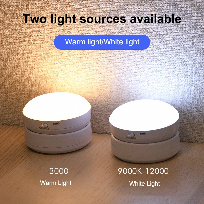 PIR Motion Sensor Night Light, Lâmpada de parede sem fio, USB recarregável, sob o armário, corredor, armário, banheiro, rotação de 360 °