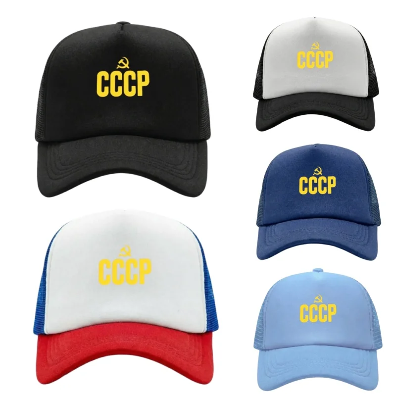 RUSSIAN CCCP Printed Adjustable Baseball Cap Classic Snapback Dad Hat Breathable Mesh Hat Golf Fishing Outdoor Sun Cap