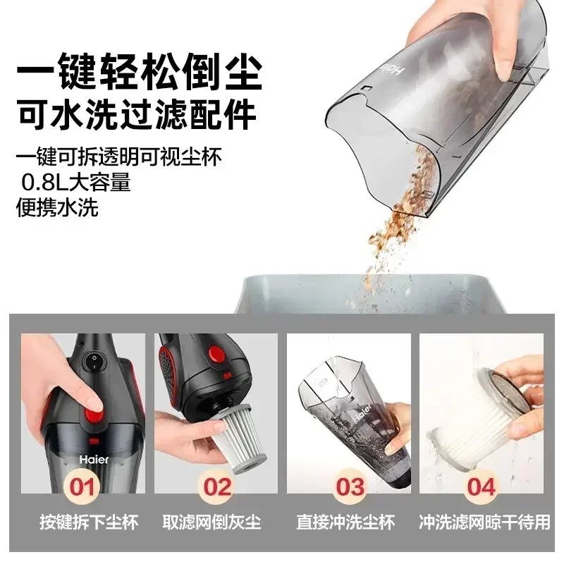 Haier Vacuum Cleaner Household Small Powerful Suction Power Handheld Carpet Sofa Pet Cat Hair Mite Removal ZL605C