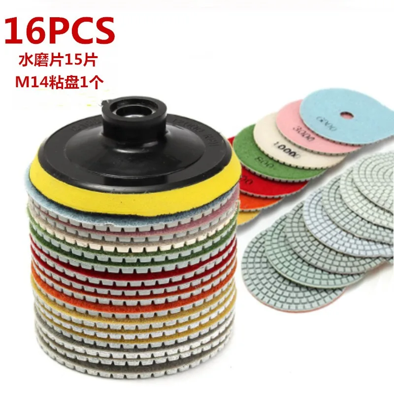 16PCS 4 Inch 100mm Diamond Wet Polishing Pads M14 Backing Pad Stone Marble Granite Grinding Polishing Disc Kit