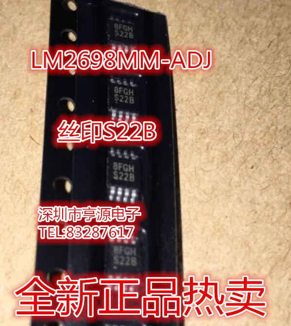 

10 шт./партия 100% новый LM2698 LM2698MM LM2698MM-ADJ S22B
