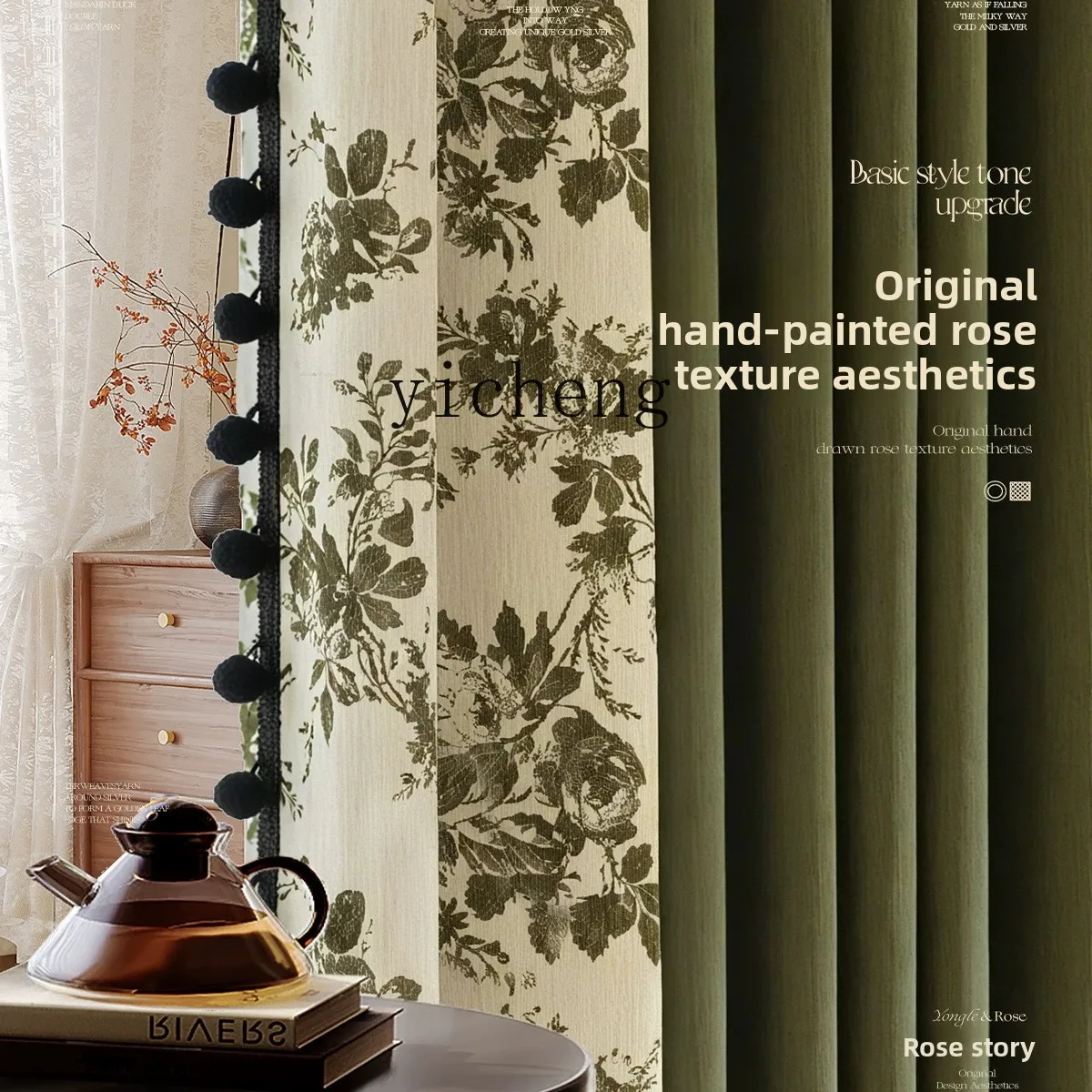 

FY Custom Curtains Chenille Blackout Living Room Bedroom High-End Feel
