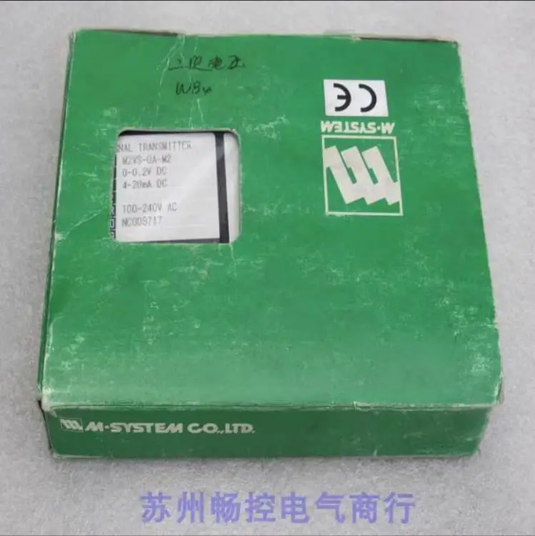 2025 * Spot Sales *… - image