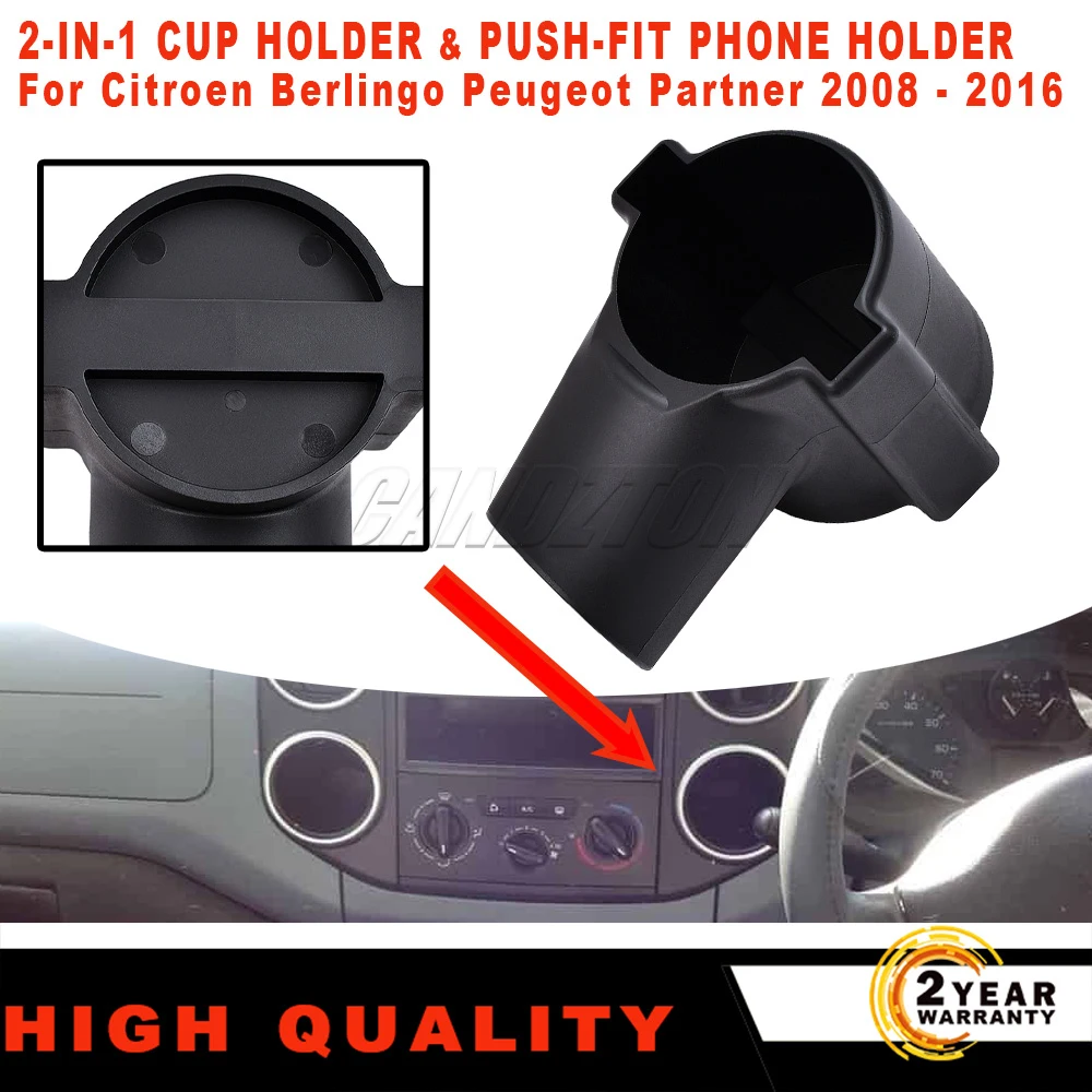 New For Citroen Berlingo Peugeot Partner 2008-2016 Centre Console Cup Holder Doubles as a Push-Fit Phone Holder car accessories