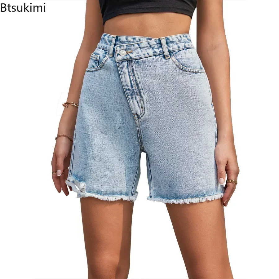 2025 Women's Casual Denim Shorts Spring Summer High Waist Loose Jeans Shorts Female Ragged Denim Shorts for Women Jeans short