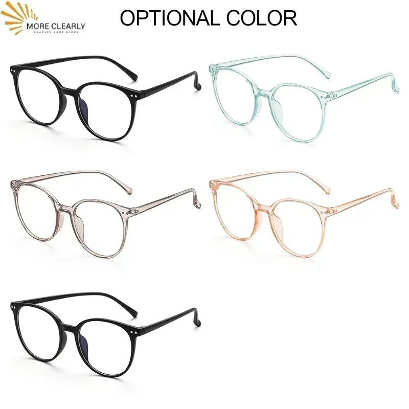 Blue Light Glasses PC Frame Resin Lens Anti Blue Light Blocking Radiation Unisex Trend Clear Lenses Computer Glasses Eyeglasses