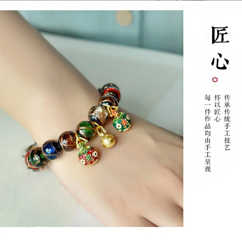 Colored Glaze Colorful Multi-Treasure Golden Beast Men's and Women's Bracelet Gold Silk Fragrant Gray Col