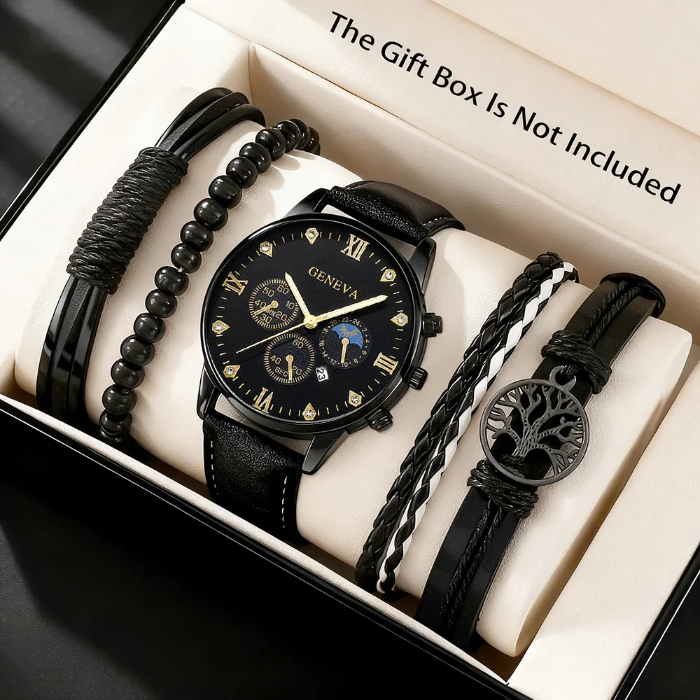 1pc men's casual fashion watch+4pc accessory texture strap for daily matching, a good choice for gift giving