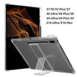 에어백 충격 방지 TPU 커버 삼성 갤럭시 탭 S10 울트라 S9 FE S8 플러스 S7 14.6 12.4 11 킥 스탠드가있는 연필 홀더 케이스