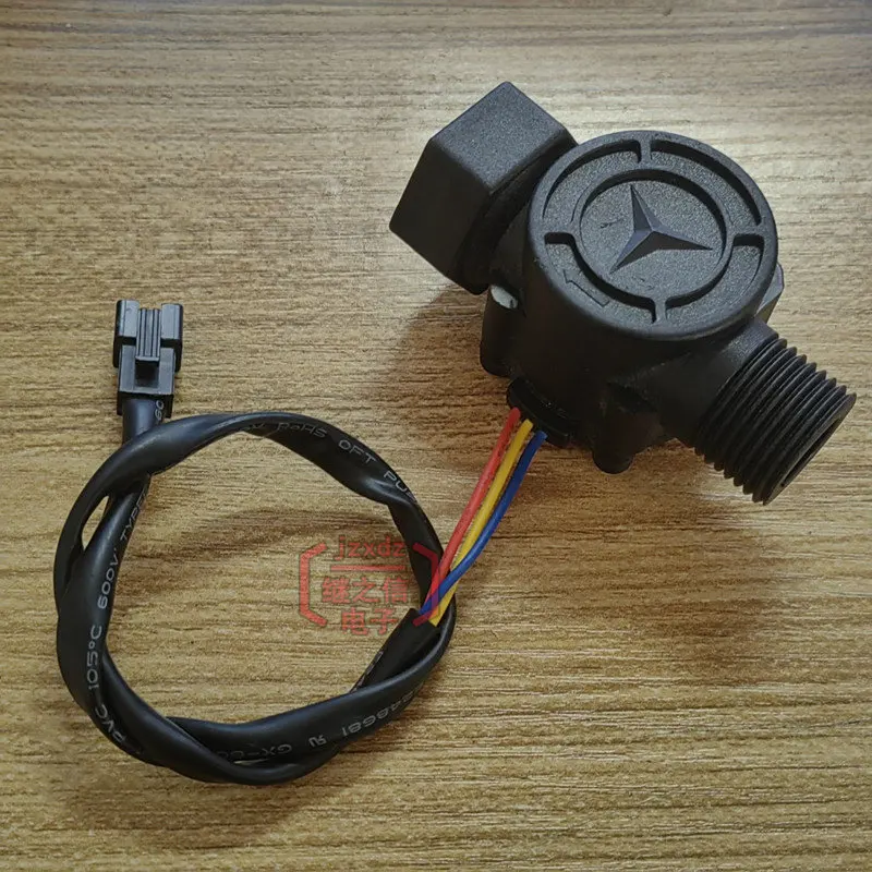 heater water flow sensor electric heater outlet power off switch Hall universal flow universal