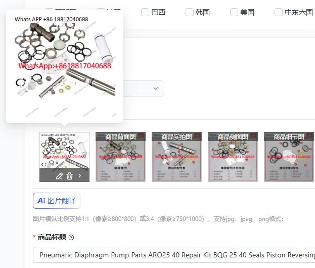 Pneumatic Diaphragm…