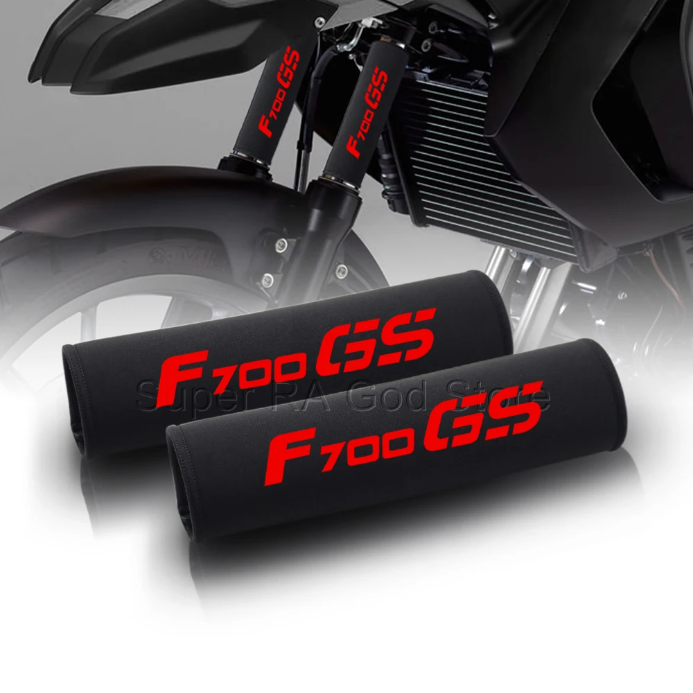 For F700GS ADV F650GS F750GS F800 GS Adventure F850GS 2018-2023 Front Rear High quality Motorcycle Shock Absorber Dust Protector