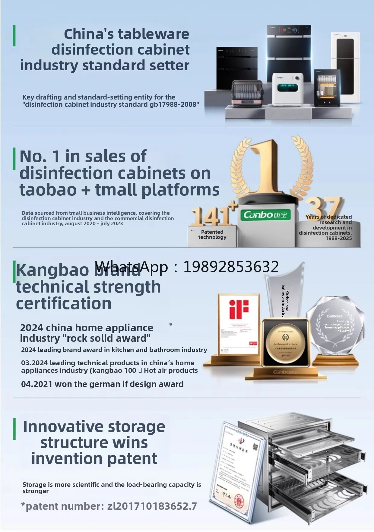 ตู้ฆ่าเชื้อขนาดใหญ่ ZZ สำหรับใช้ในครัวเรือน ตู้เก็บชามและตะเกียบ เครื่องอบขวดนมเด็ก ทำจากสแตนเลส 304