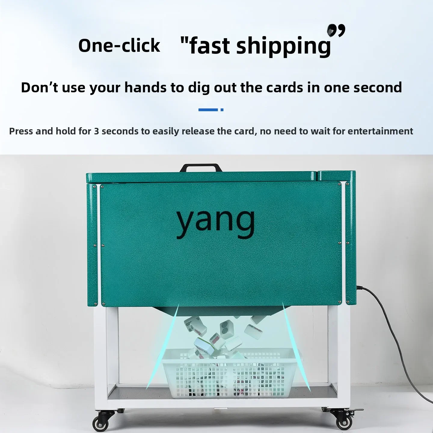 yjq automatic washing mahjong machine chess room automatic card intelligent cleaning artifact