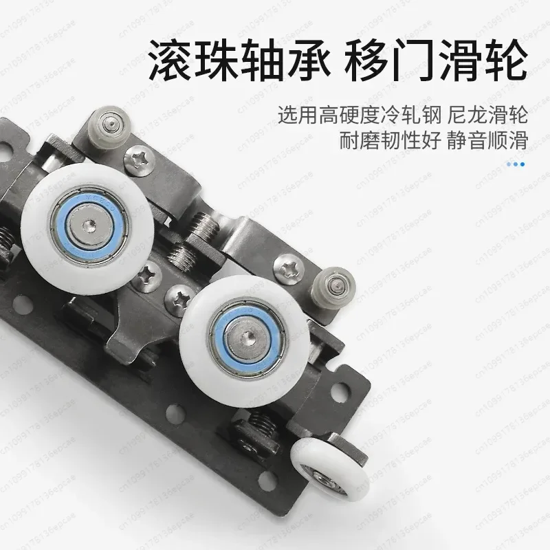 

1 комплект, невидимая дорожка, плавающий призрак, комплект роликовых колес для раздвижной двери сарая, двустороннее мягкое закрытие