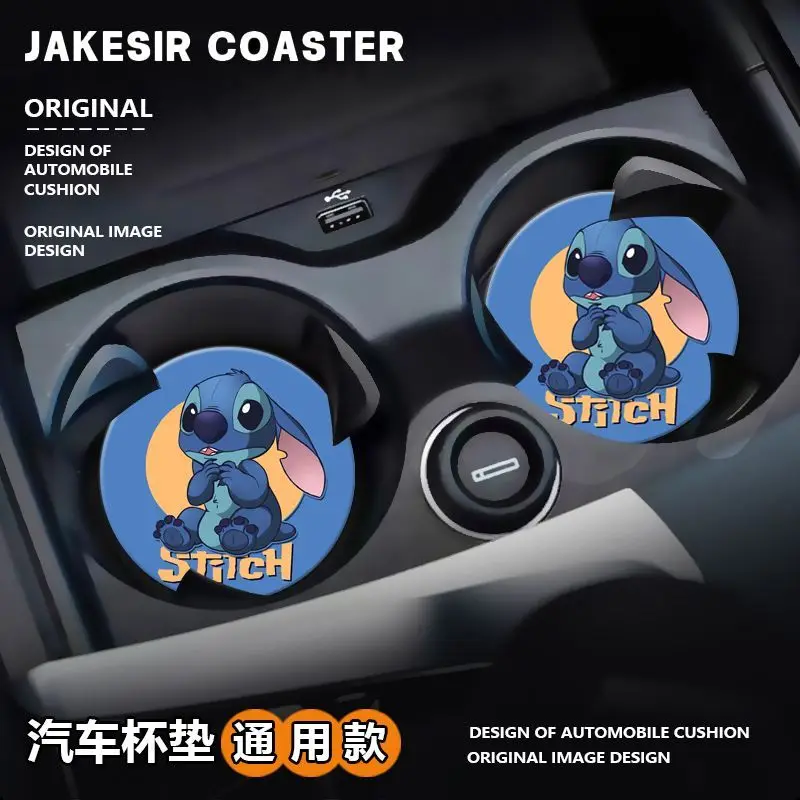 حامل أكواب سيارة ديزني ، 2 ، سجادة مانعة للانزلاق ، جل سيليكا مقاوم للماء ، ديكور داخلي أنيمي