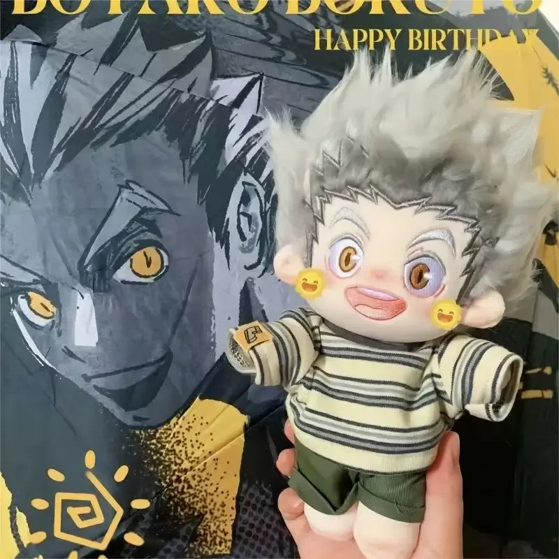 

20cm Cute Anime Haikyuu!! Kotaro Bokuto Boy Cosplay Soft Plush Doll Body Dress Up Cotton Doll Stuffed Plushie Toys Figures Gift