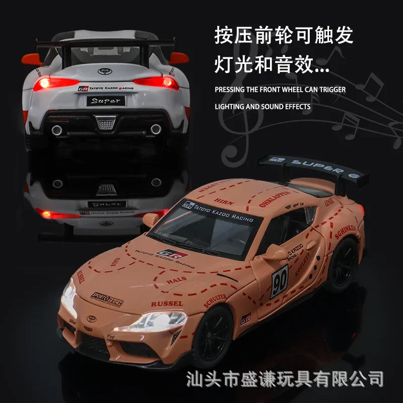 1:32 Toyota GR Supra Pandem Track version Alloy Car Model Diecasts & Toy Vehicles Toy Cars Kid Toys For Children GiftsToy