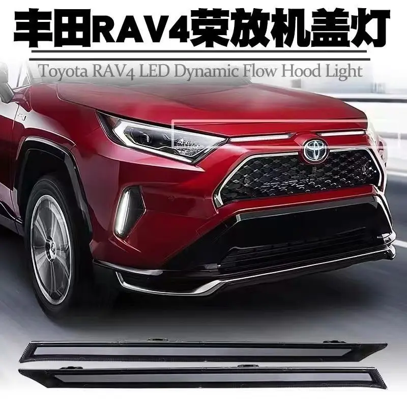 

Streaming Dual-Color Hood Lights/Grille Lights for 2019-2020 Toyota RAV4 (Wildlander)