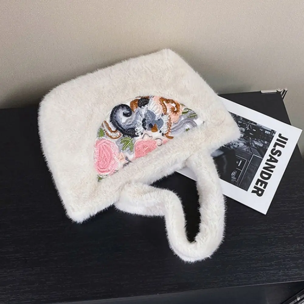 

Headphone Storage Bag Chinese Style Handbag Embroidery Large Capacity Tote Bag Silk with Magnetic Buckle Change Pouch Autumn