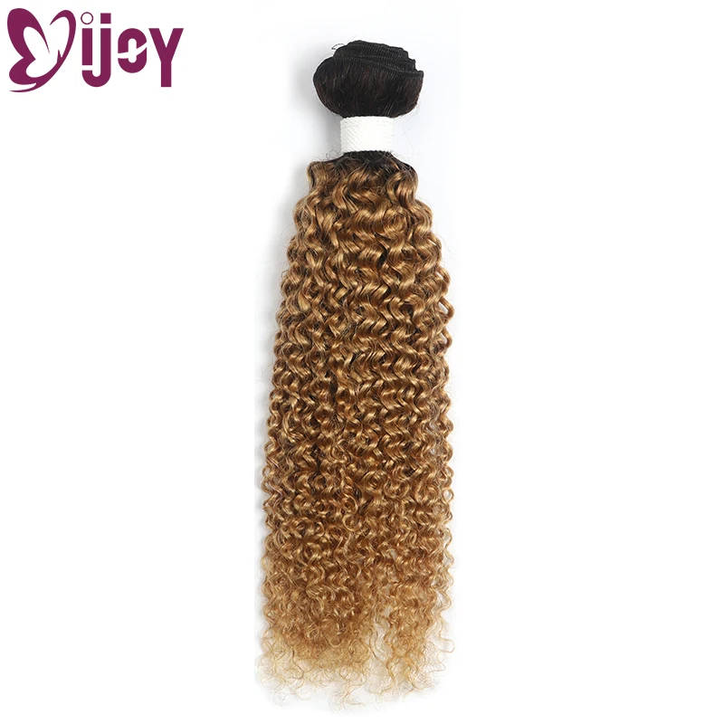 Kinky encaracolado pacotes com frontal brasileiro feixes de cabelo humano com 13x4 frontal omber mel loira pacotes com frontal remy