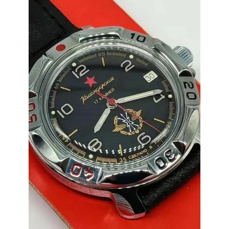 For Communications Force Commander Manual Mechanical Men's Watch Outdoor Waterproof Luminous