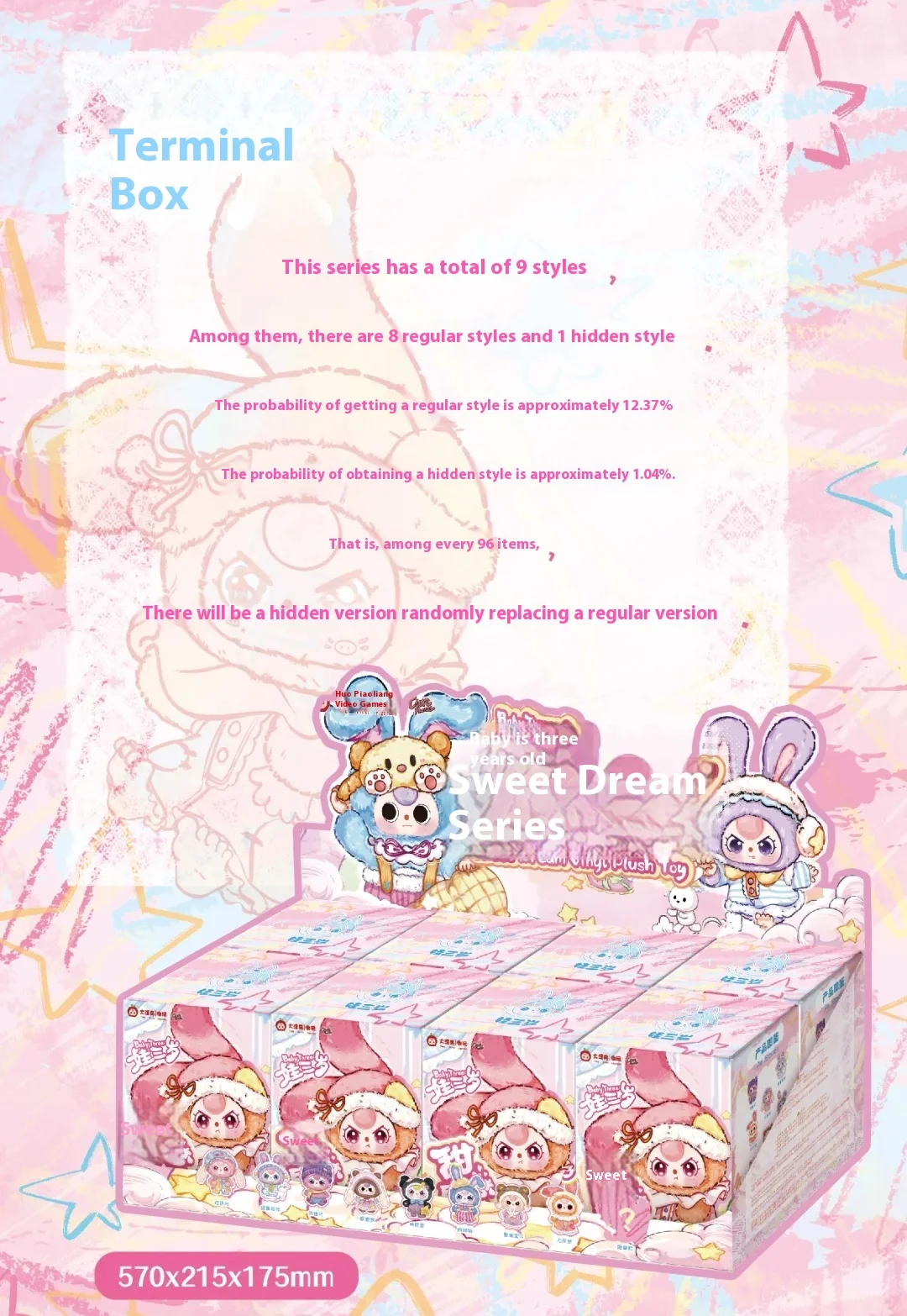Babythree Sweet Dreams Series Bambola in vinile Scatola cieca Bambola in vinile Adorabile portachiavi Borsa Ornamenti Simpatico regalo di Natale