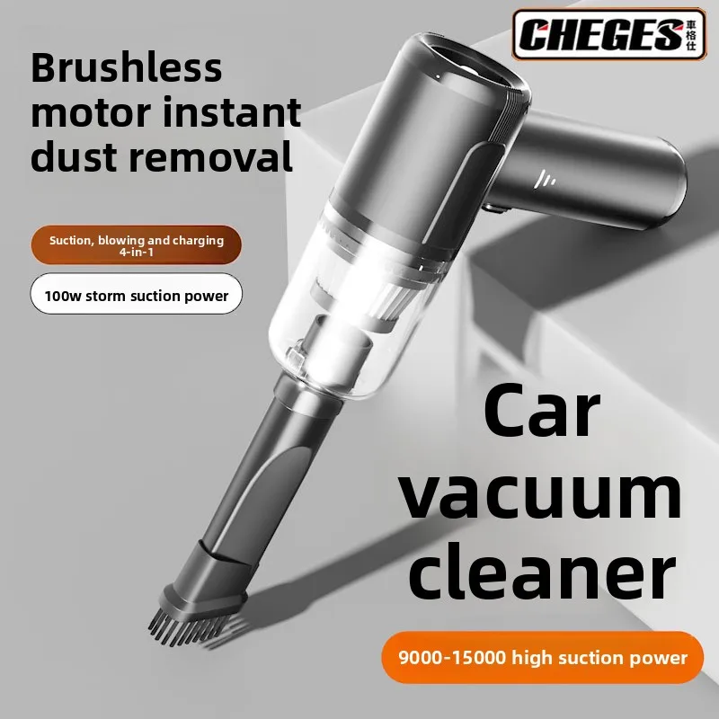 

Car vacuum cleaner for car wireless charging for car home high suction power handheld mini in-car vacuum cleaner