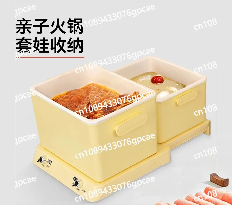 Innovation Multi-functional Split Parent-child Artifact Large Capacity High Power Household Mandarin Duck Electric Hot Pot