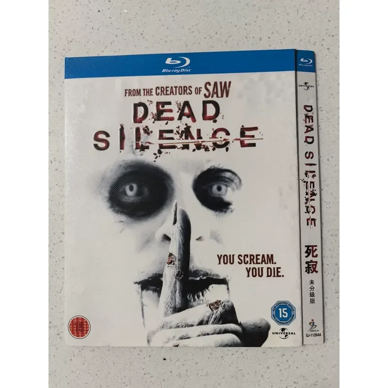 Personal Idle Out Of Print Rare Almost Brand New Classic Movie Dead Silence Blu-ray BD