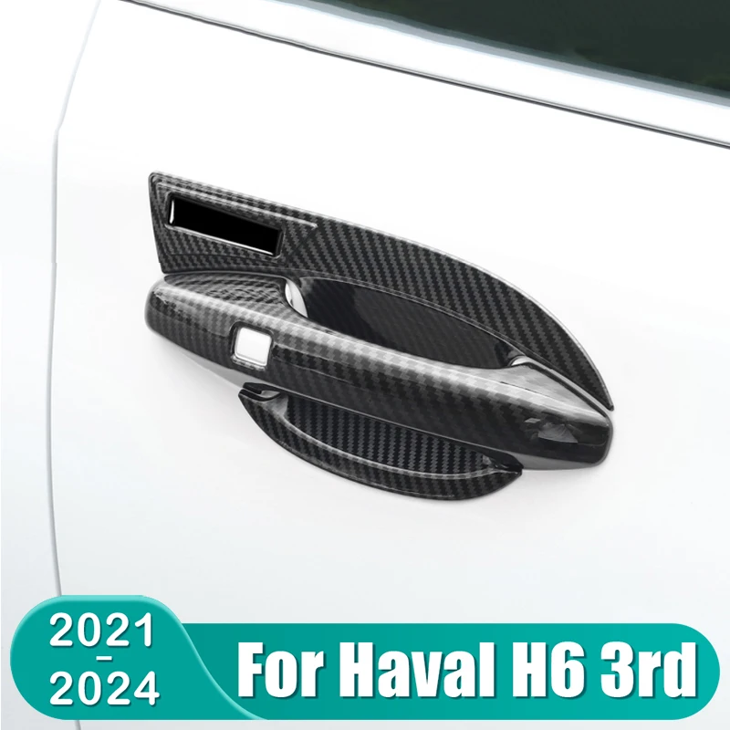 

Для Haval H6 3-го поколения 2021 2022 2023 2024 HEV PHEV автомобильная дверная ручка дверная чаша защитная крышка накладка аксессуары