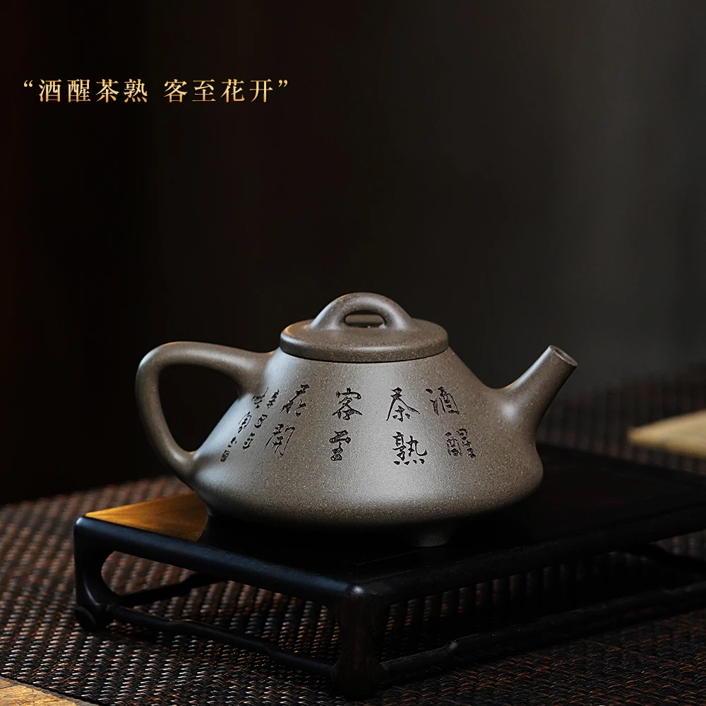 |yixing teapot wang ping system recommended by pure manual kung fu zhang yong son engraved stone gourd ladle 350 c