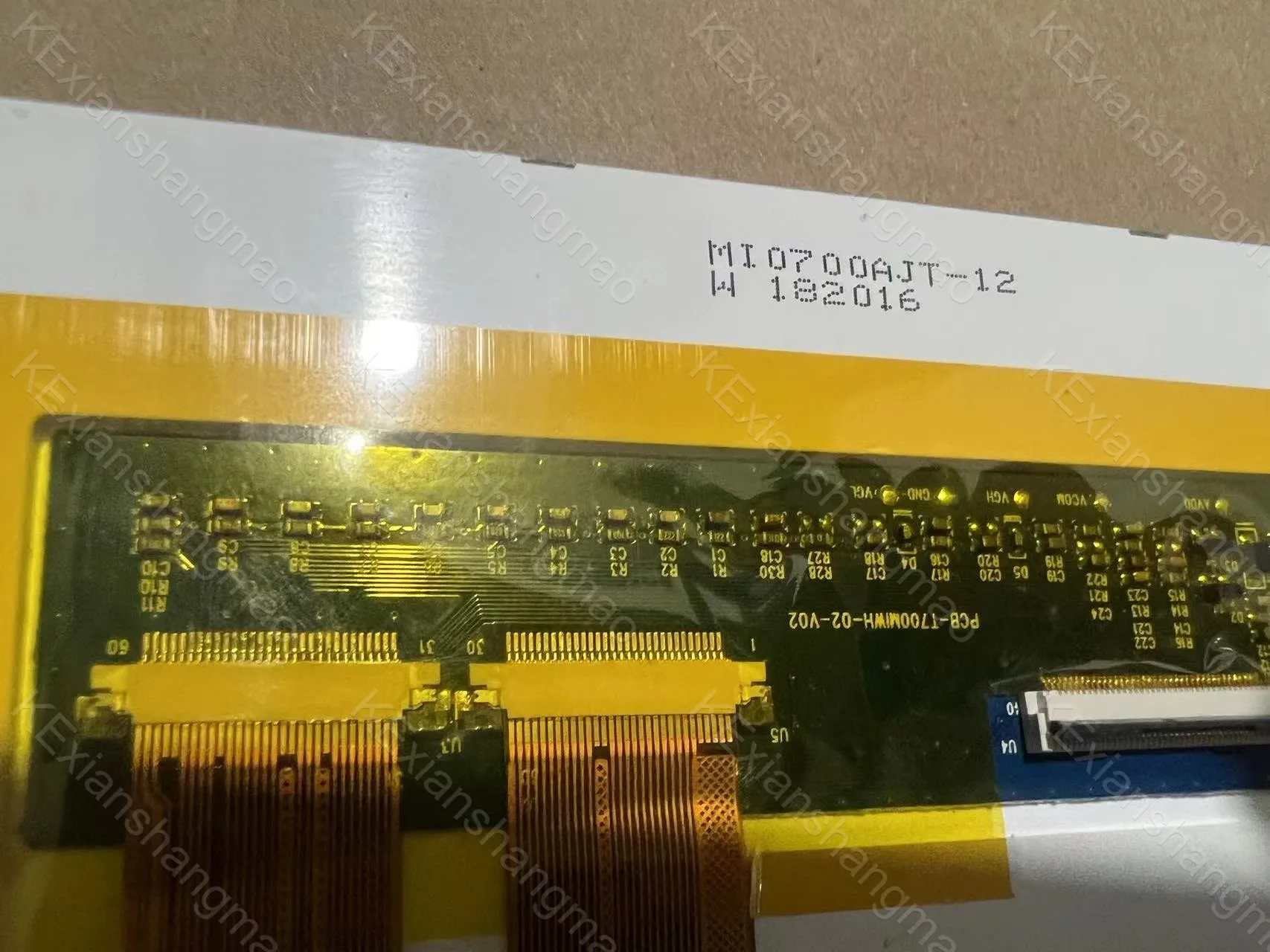 Original industrial display LCD screen MI0700AJT-12