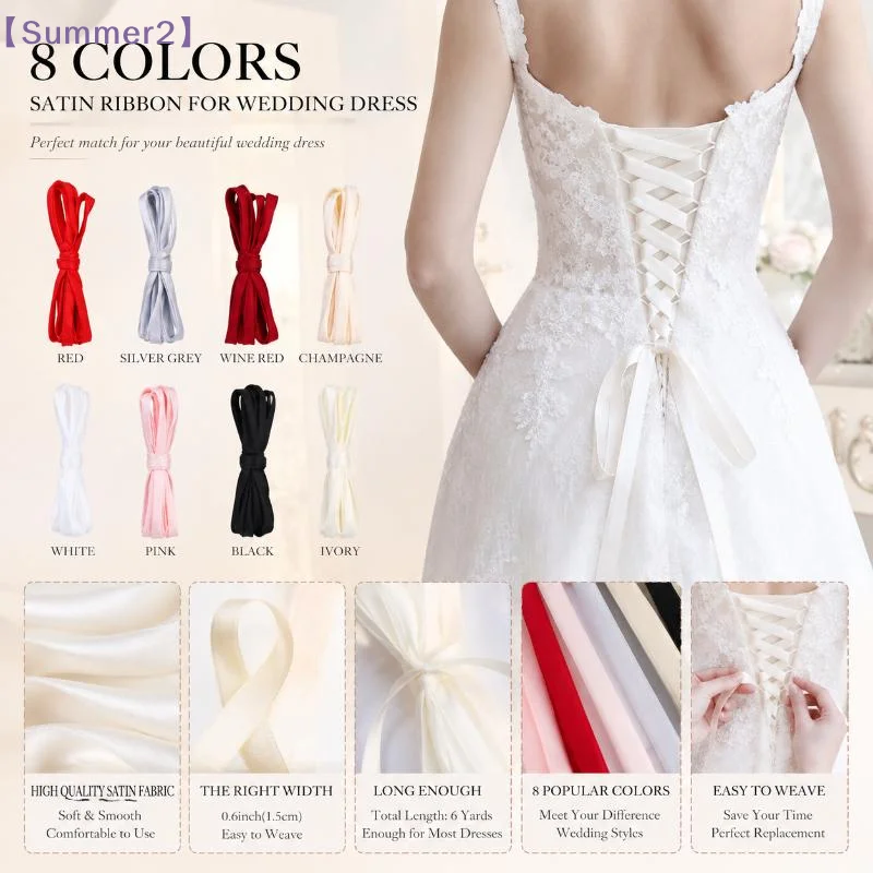4-M Multi-Color Wedding Dress Corset Lacing Band For Dress Evening Gown Adjustment Soft Ribbon Strap DIY Garment Decoration{S}