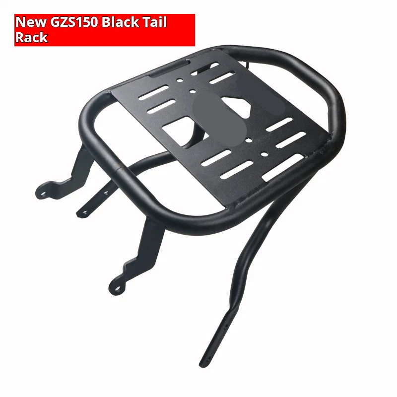 For Haojue Suzuki GZS150 Motorcycle Rear Tail Box Rack Luggage Bracket Center Stand Modification Accessories