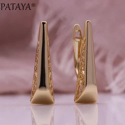 PATAYA New Glossy Hollow Metal Drop Earrings 585 Rose Gold Color Simple Women Jewelry Creative Fashion Christmas Gifts Earrings